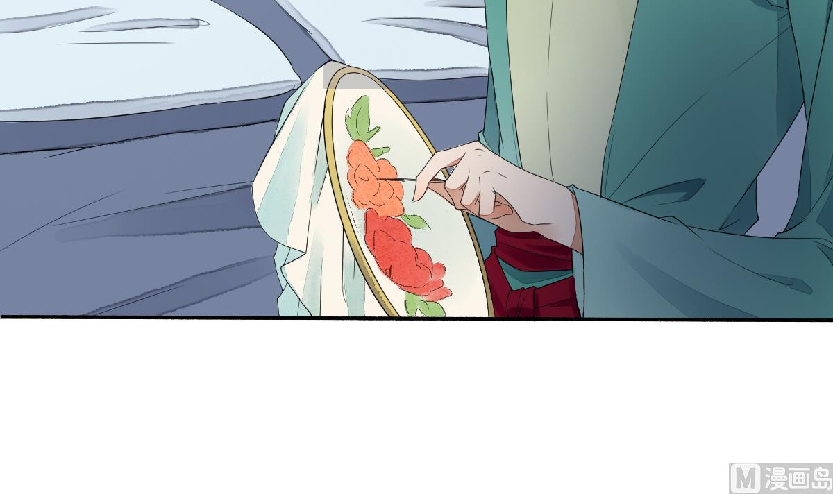 第14话 我不会把你让给别人(1/2)-第14话