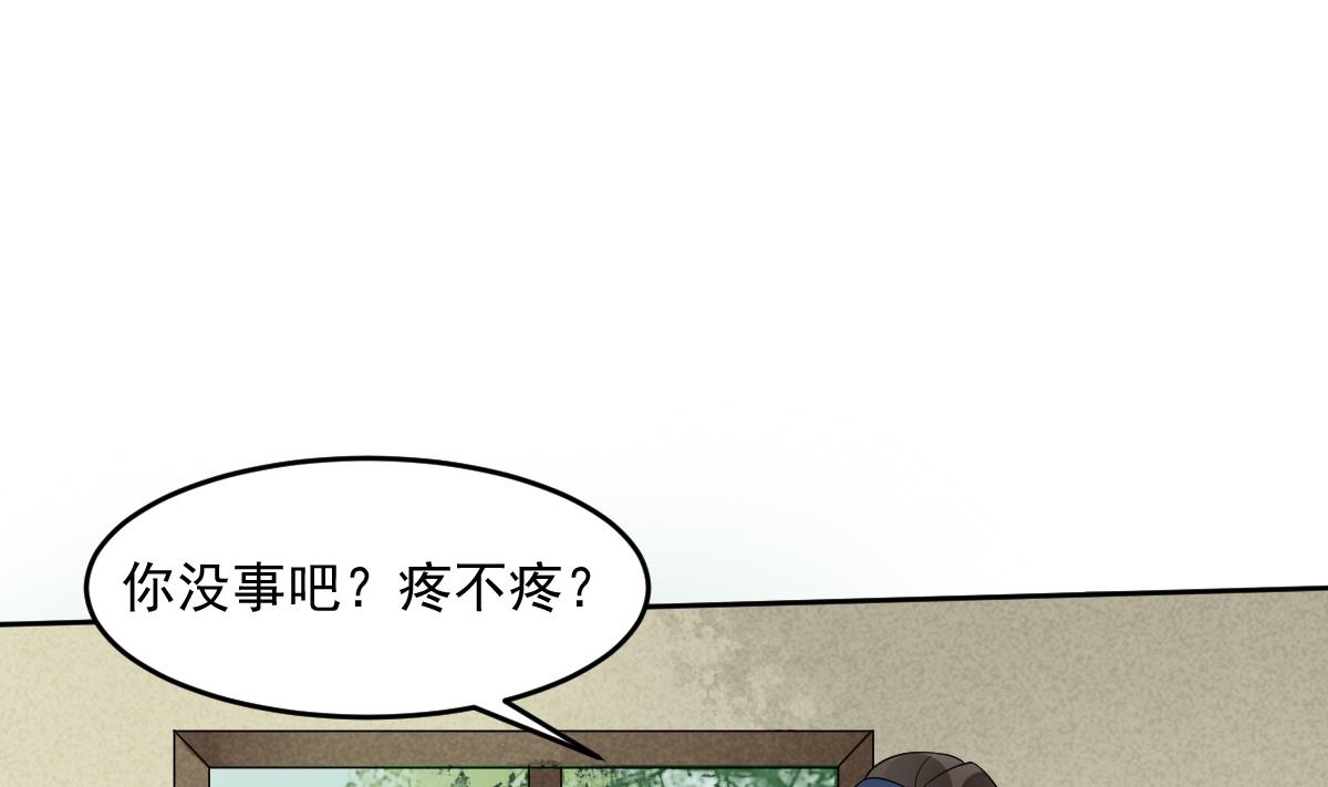 第16话 黑夜下的绑架(1/2)-第16话