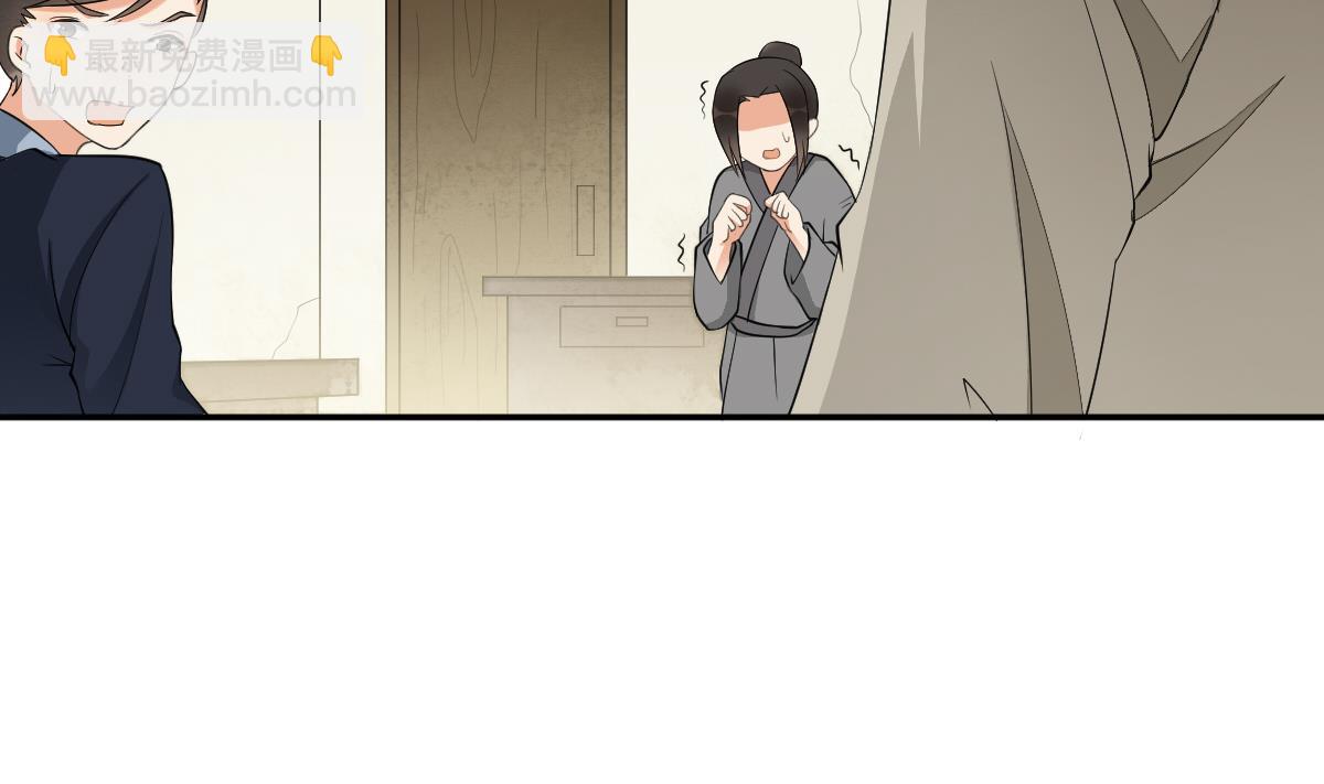 第16话 黑夜下的绑架(1/2)-第16话