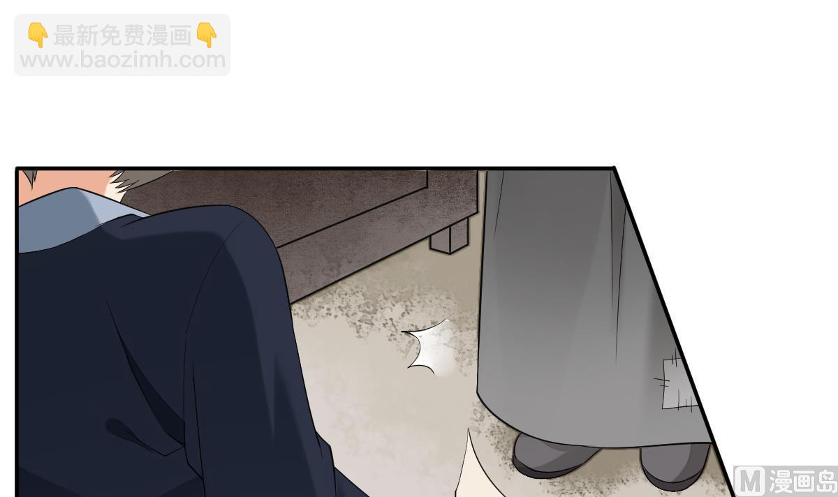 第16话 黑夜下的绑架(1/2)-第16话