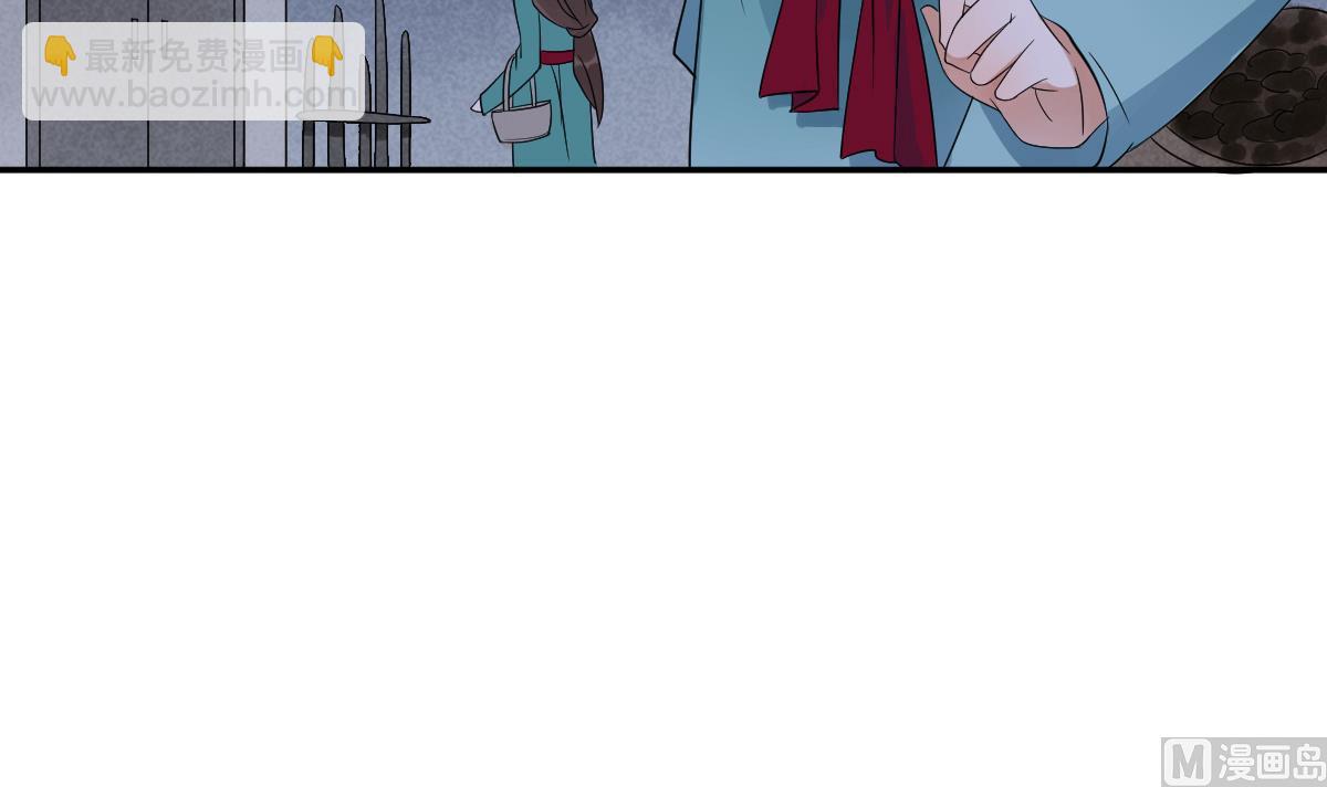 第16话 黑夜下的绑架(1/2)-第16话