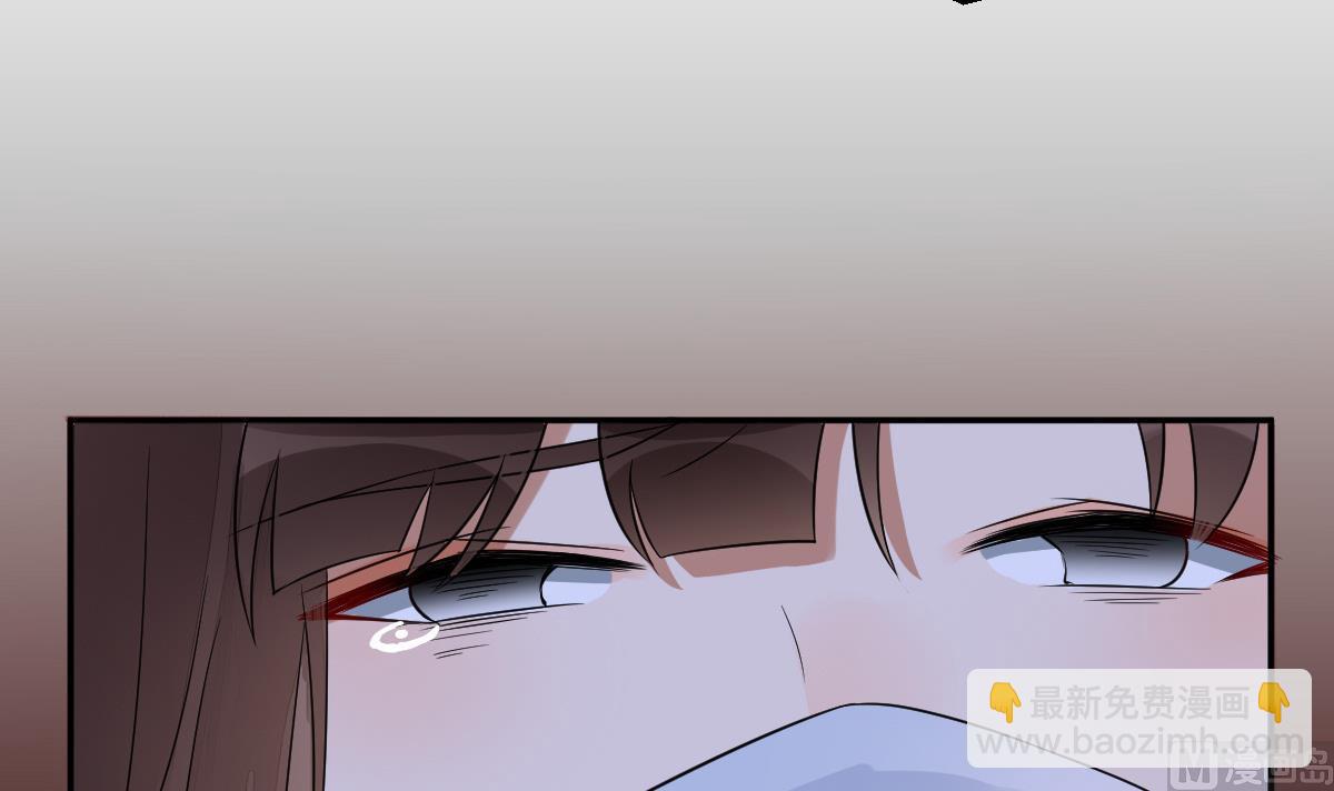 第16话 黑夜下的绑架(1/2)-第16话