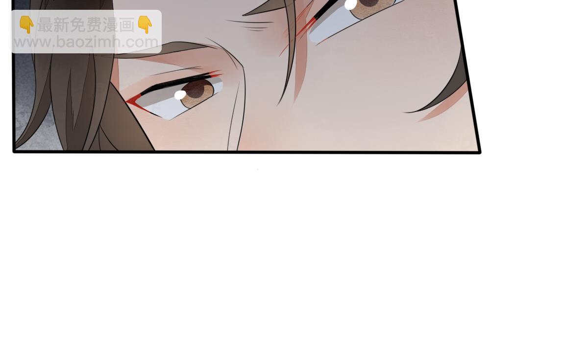 第18话 别人的女人不要觊觎！-第18话