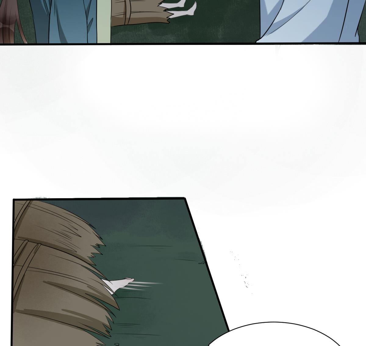 第24话 田地野合(1/2)-第24话