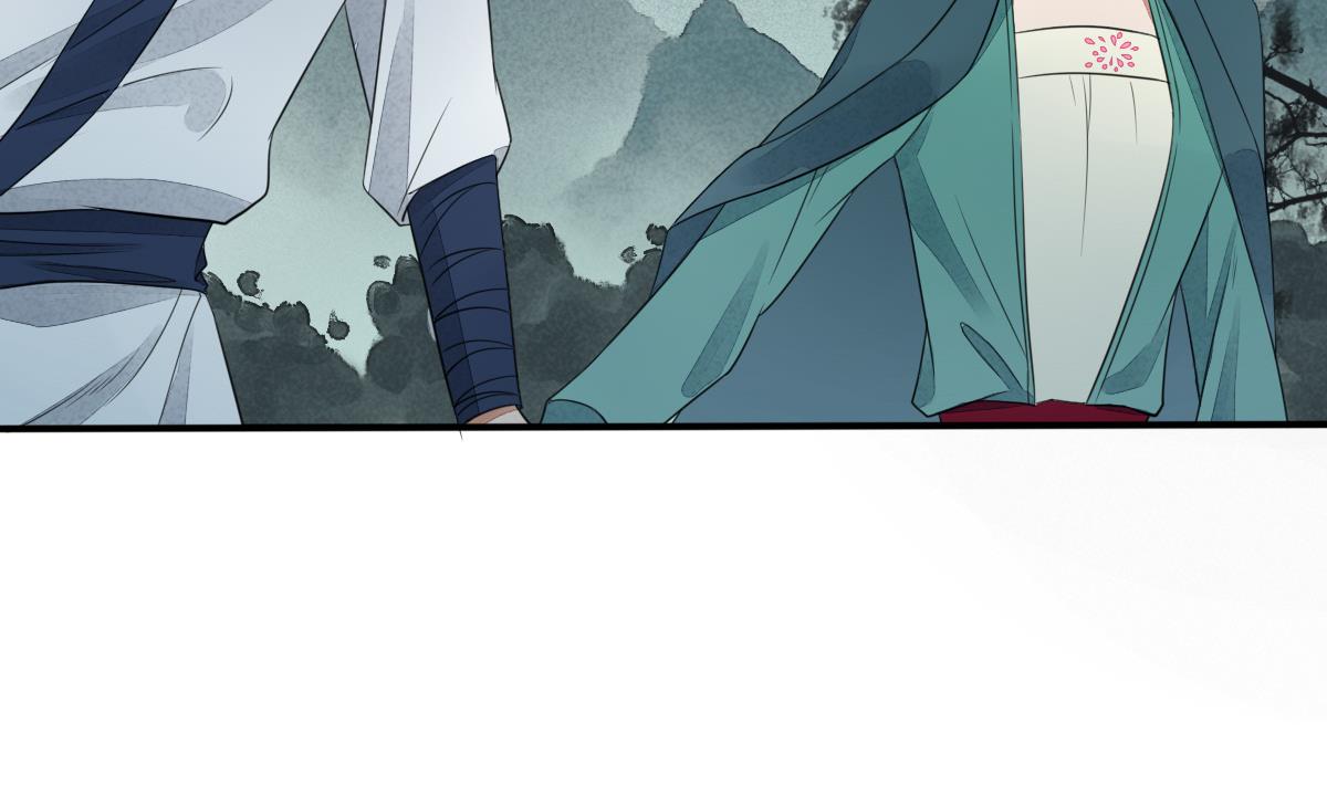 第24话 田地野合(1/2)-第24话