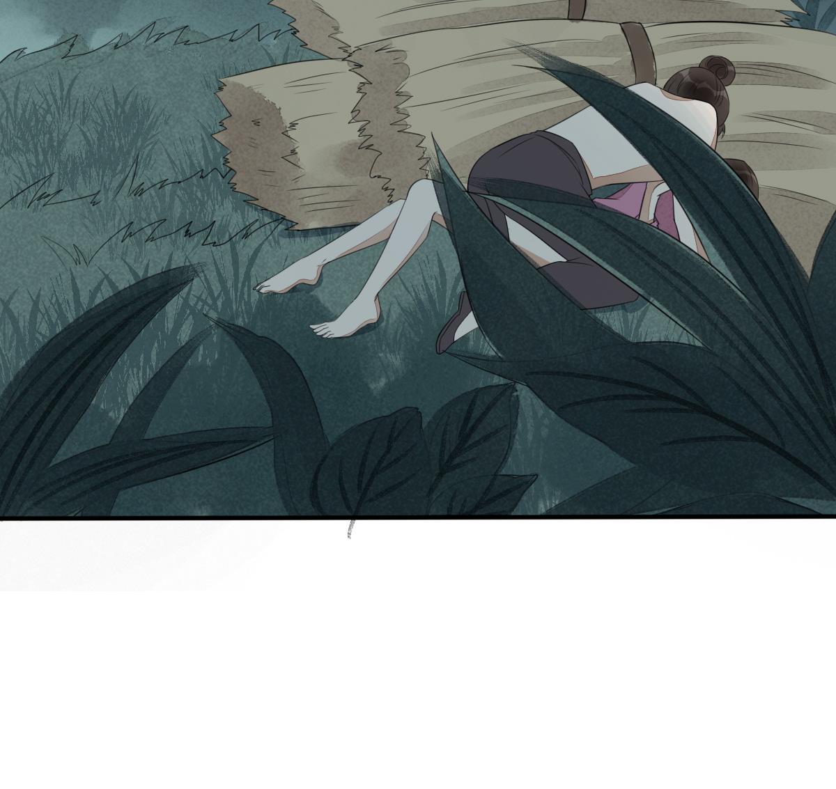 第24话 田地野合(1/2)-第24话