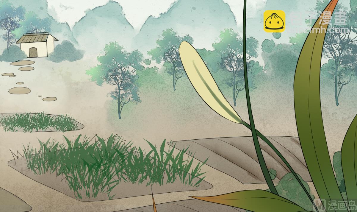 第24话 田地野合(1/2)-第24话