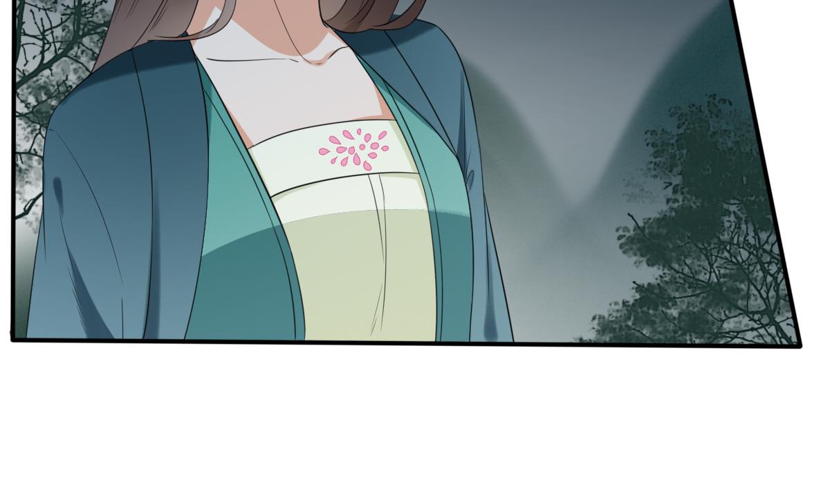 第24话 田地野合(1/2)-第24话