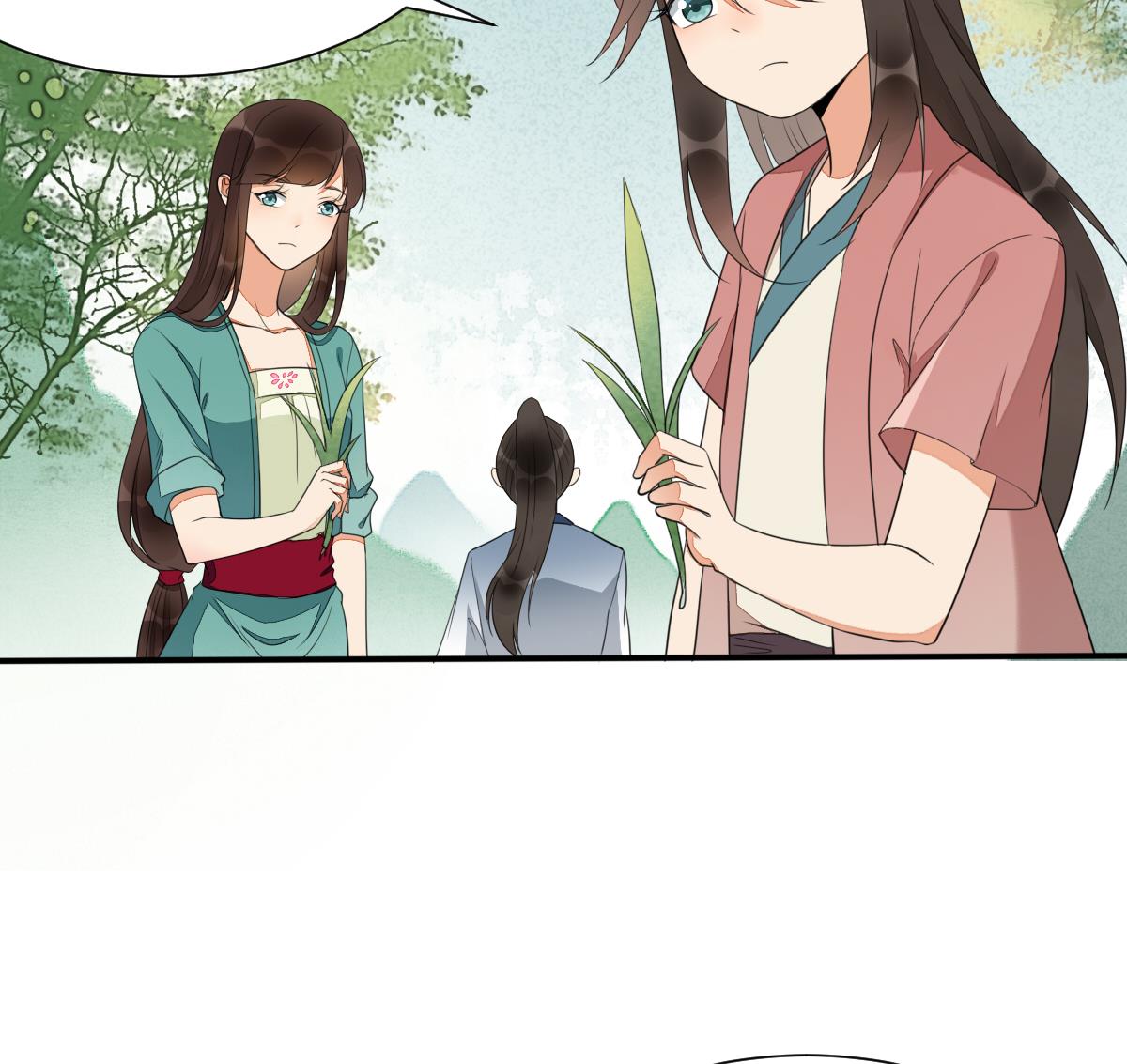 第24话 田地野合(1/2)-第24话