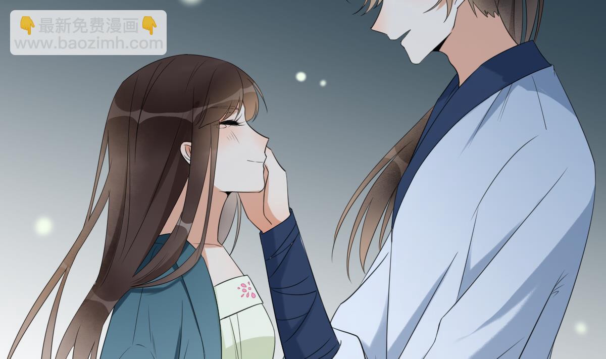 第24话 田地野合(1/2)-第24话