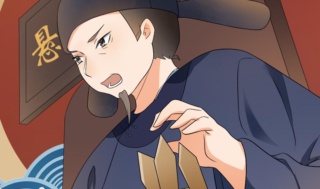 第26话 别有用心的沈书青(1/2)-第26话