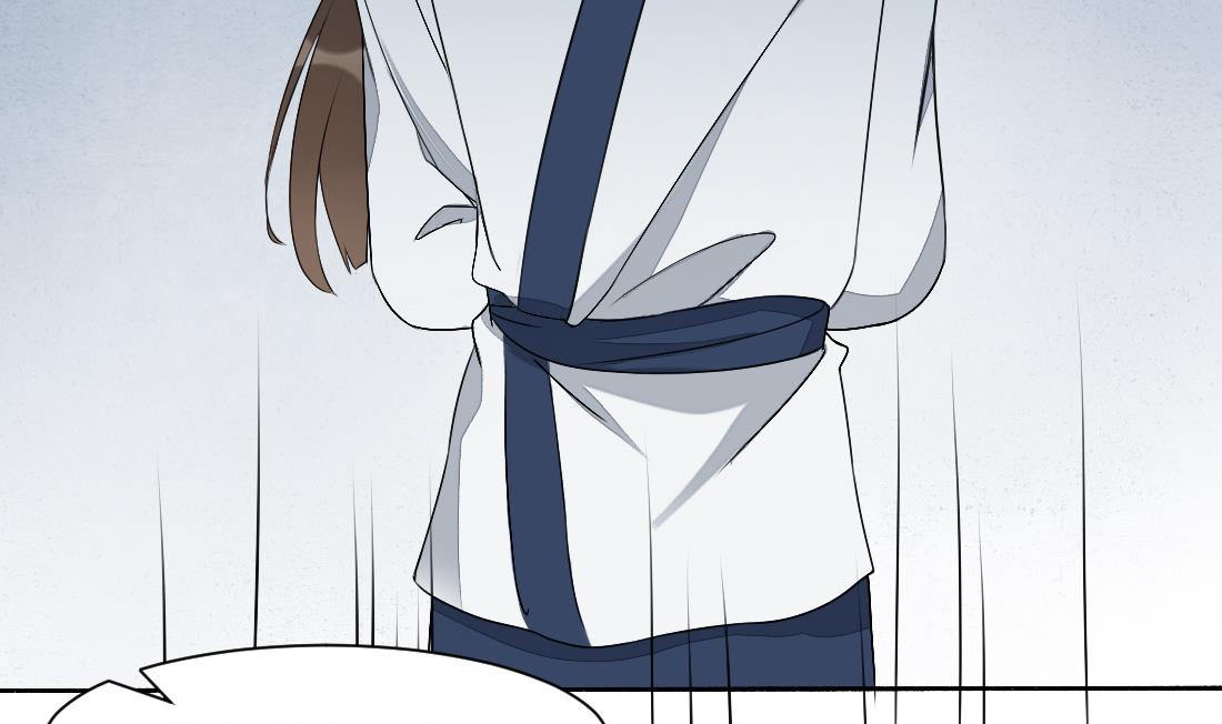 第26话 别有用心的沈书青(1/2)-第26话