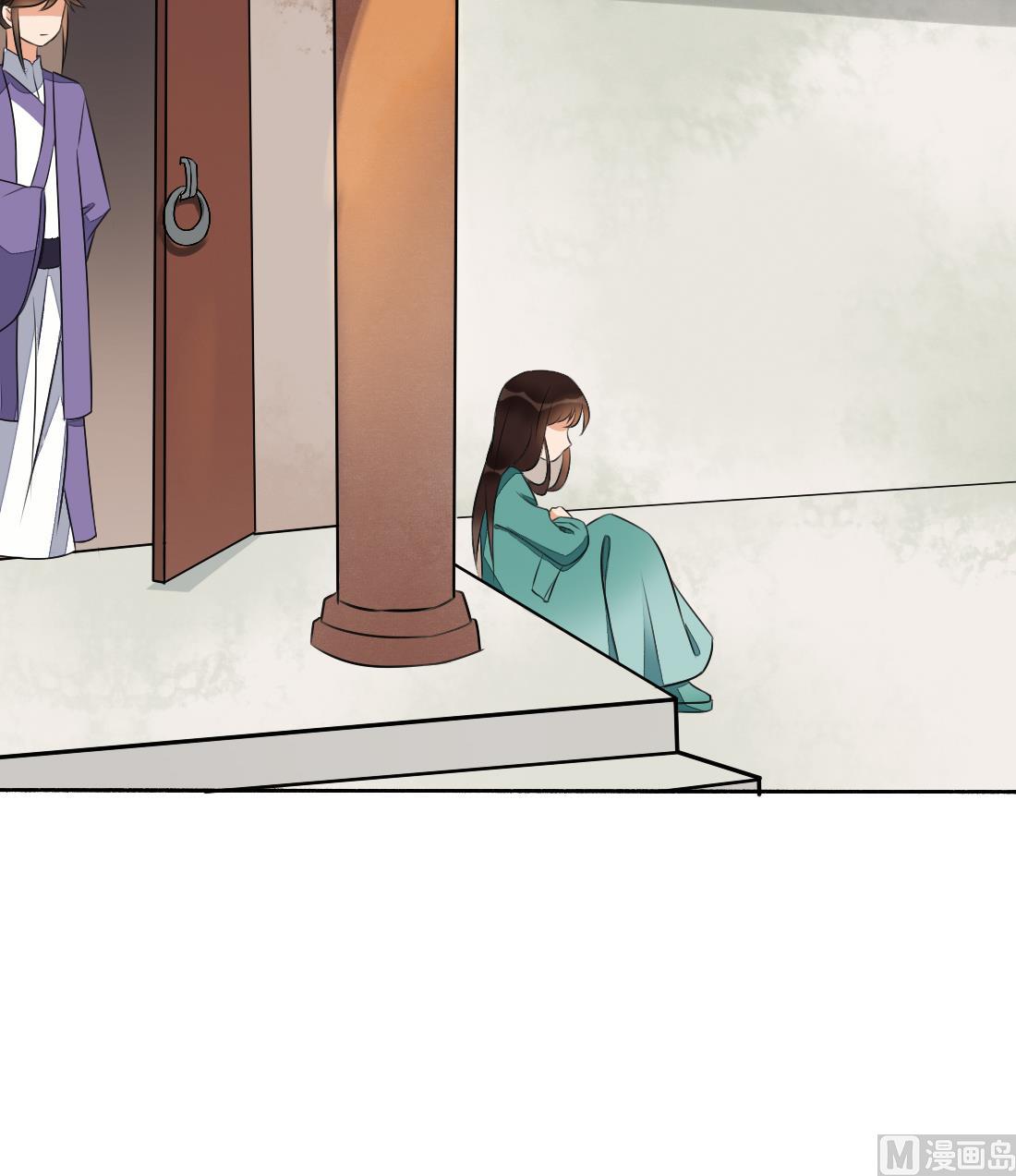 第26话 别有用心的沈书青(1/2)-第26话