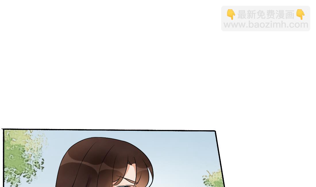 第26话 别有用心的沈书青(1/2)-第26话