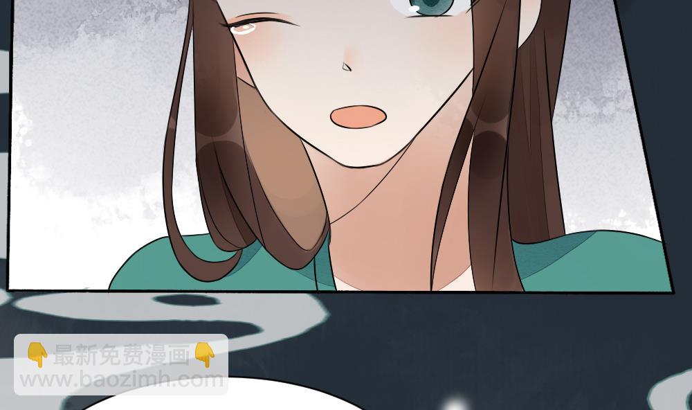 第26话 别有用心的沈书青(1/2)-第26话