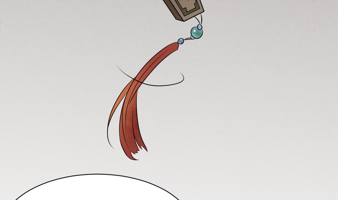 第28话 我要去找人救相公-第28话