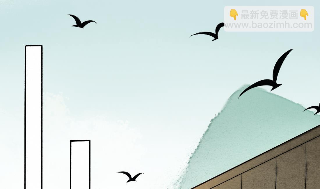 第28话 我要去找人救相公-第28话