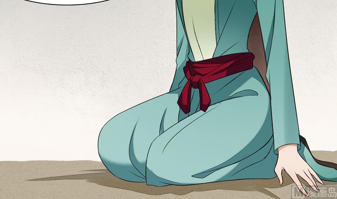 第28话 我要去找人救相公-第28话