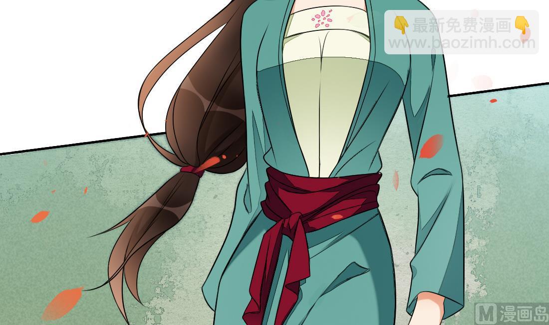 第28话 我要去找人救相公-第28话