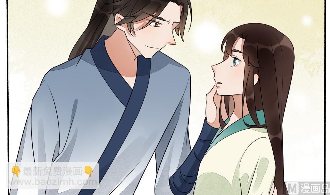 第30话 双双获救-第30话