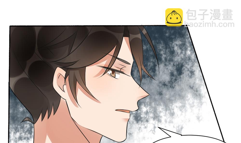 第30话 双双获救-第30话