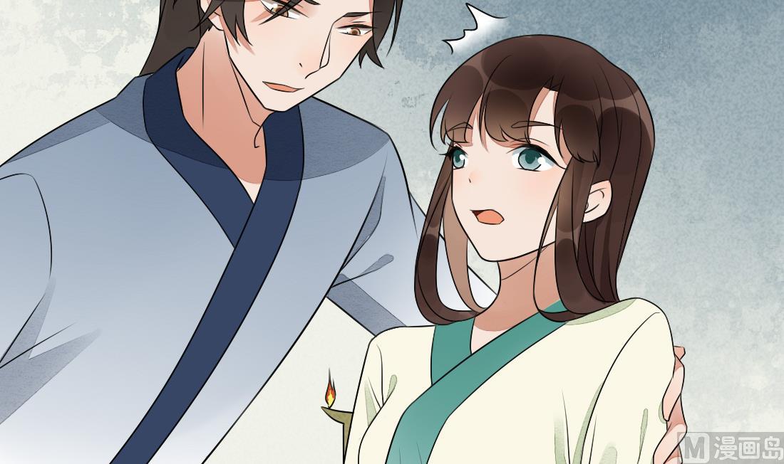 第30话 双双获救-第30话