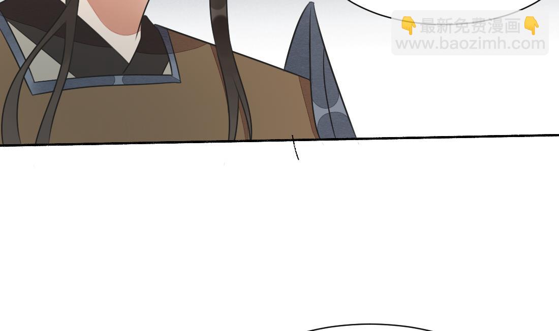 第32话 曹安的心思-第32话