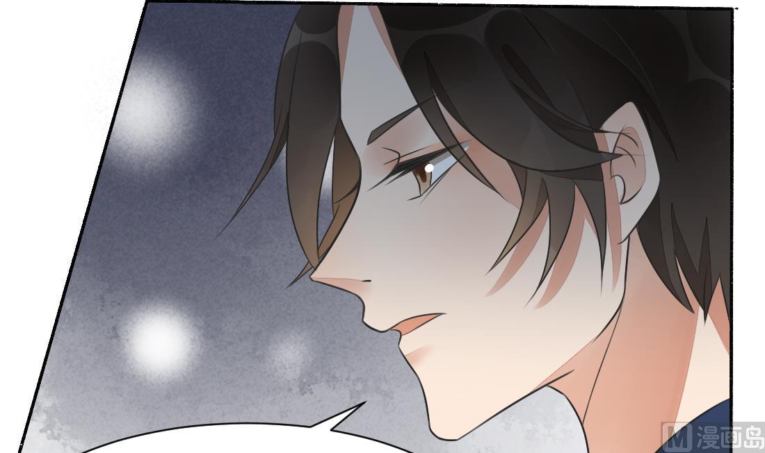 第32话 曹安的心思-第32话