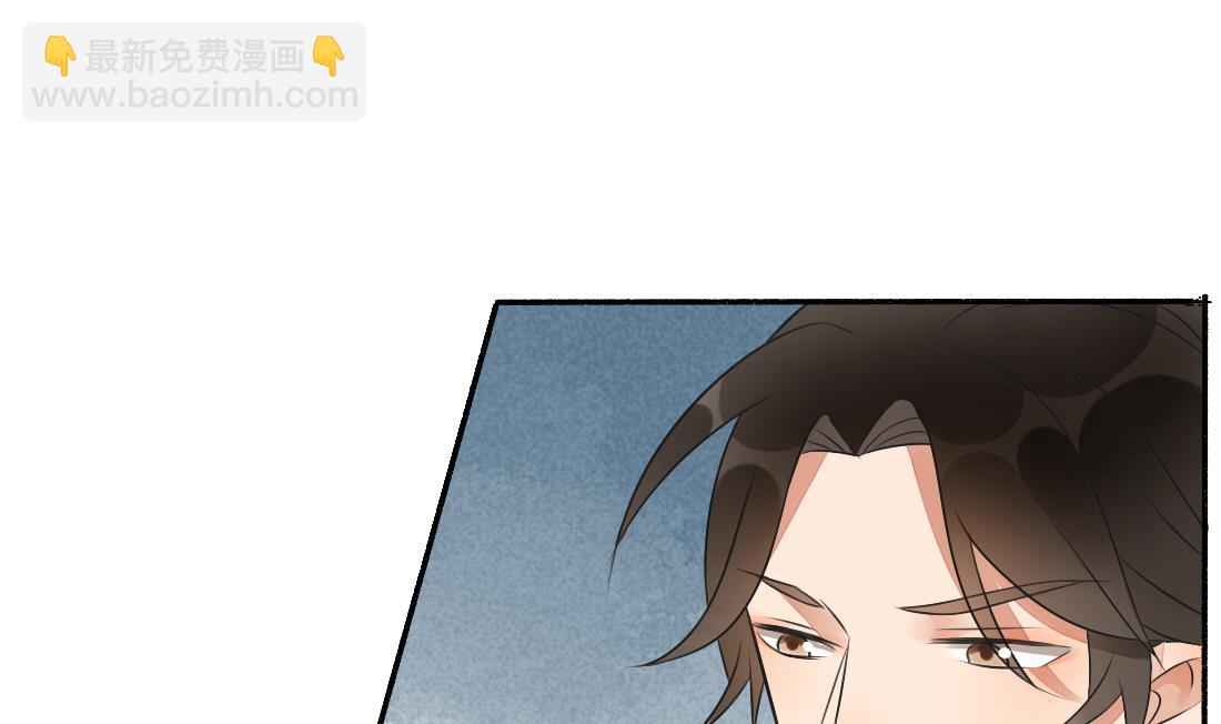 第32话 曹安的心思-第32话