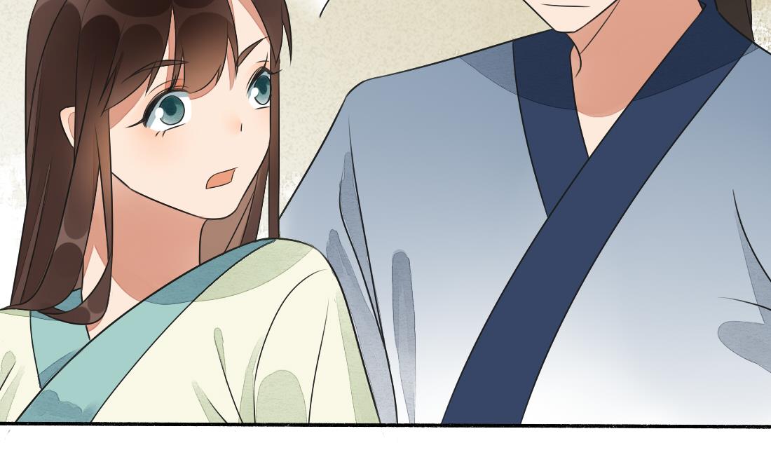 第32话 曹安的心思-第32话