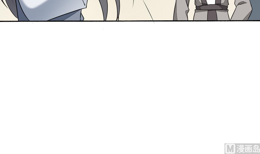 第34话 萧震毅的弟弟？！(1/2)-第34话