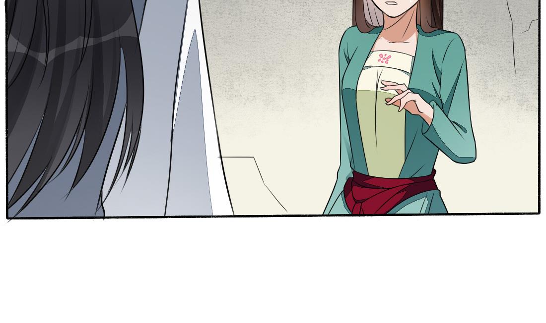 第34话 萧震毅的弟弟？！(1/2)-第34话