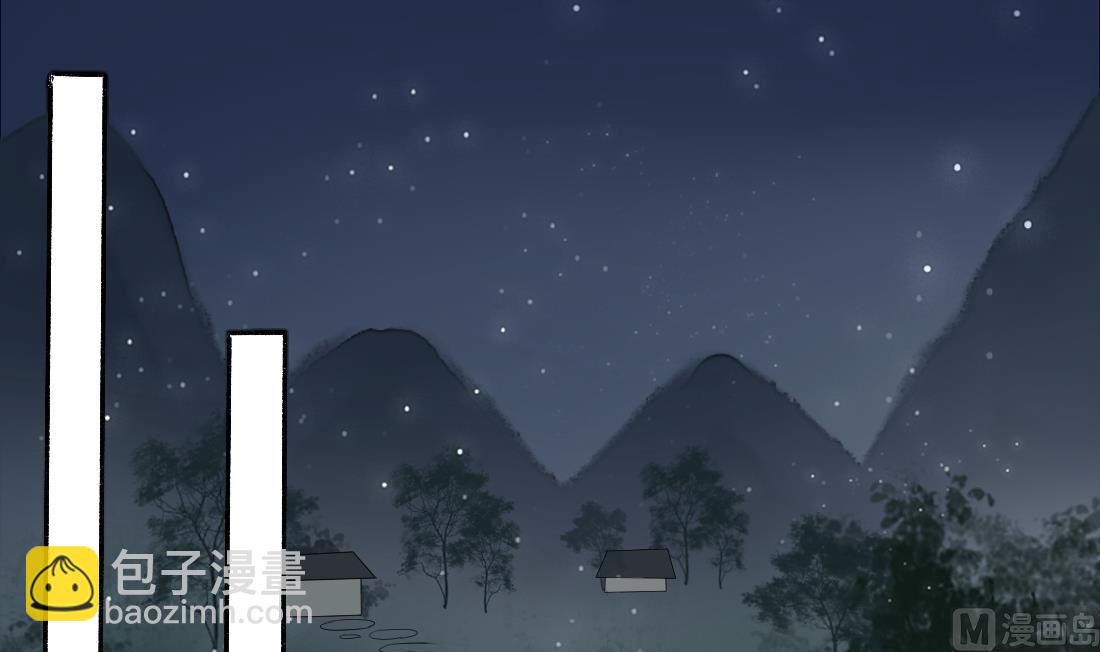 第34话 萧震毅的弟弟？！(1/2)-第34话