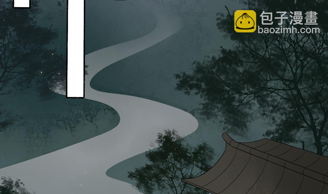 第34话 萧震毅的弟弟？！(1/2)-第34话