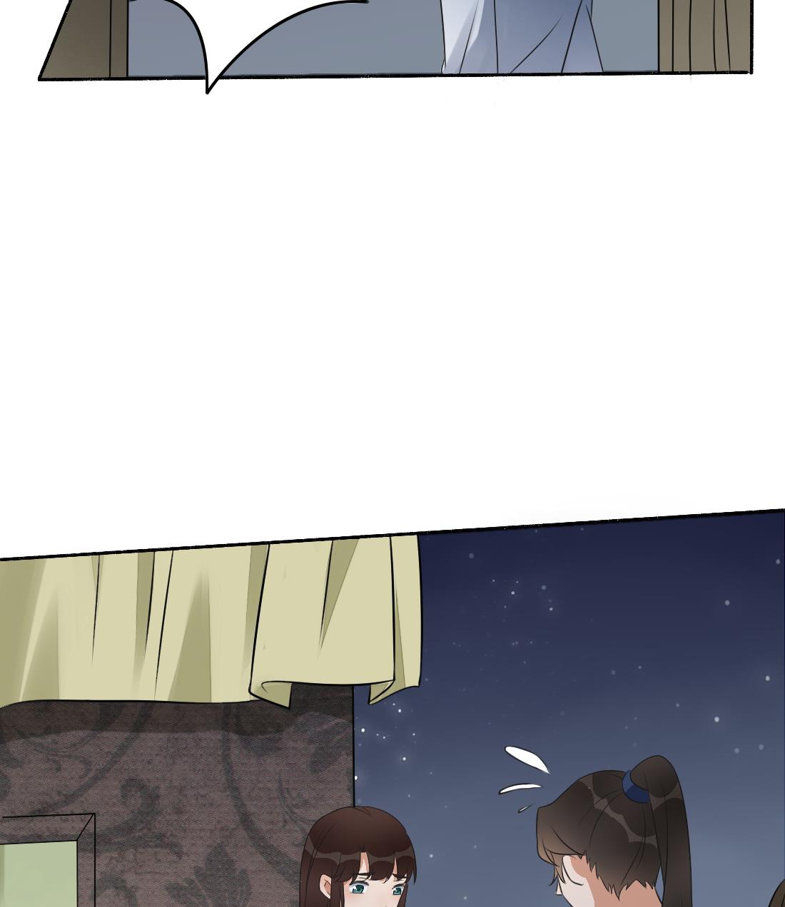 第34话 萧震毅的弟弟？！(1/2)-第34话