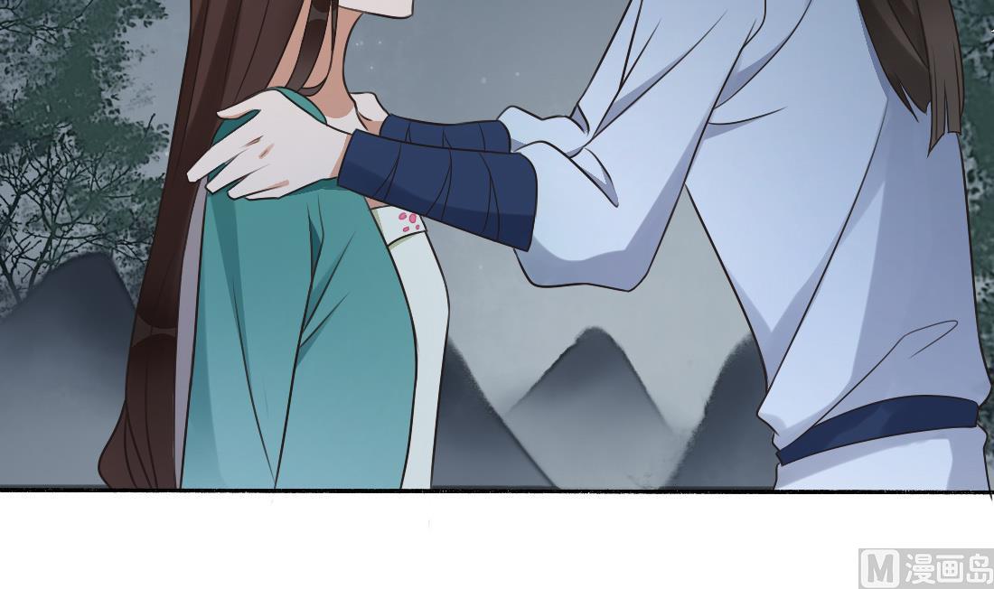 第34话 萧震毅的弟弟？！(1/2)-第34话