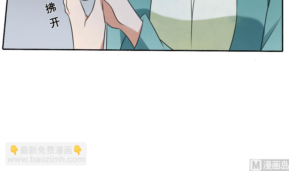 第34话 萧震毅的弟弟？！(1/2)-第34话