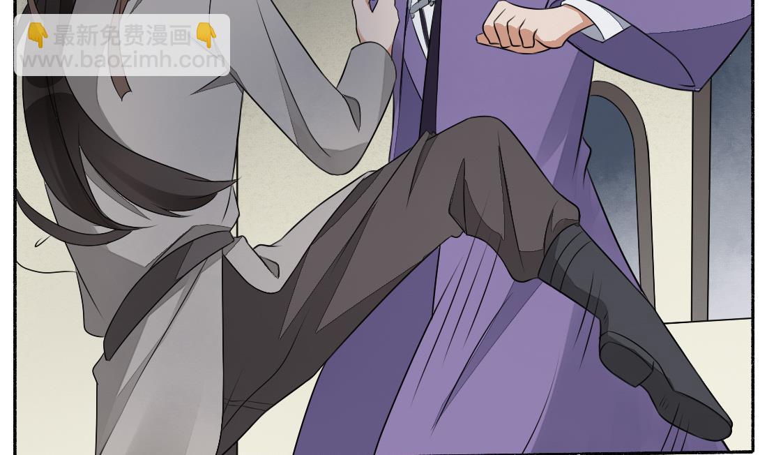 第34话 萧震毅的弟弟？！(1/2)-第34话