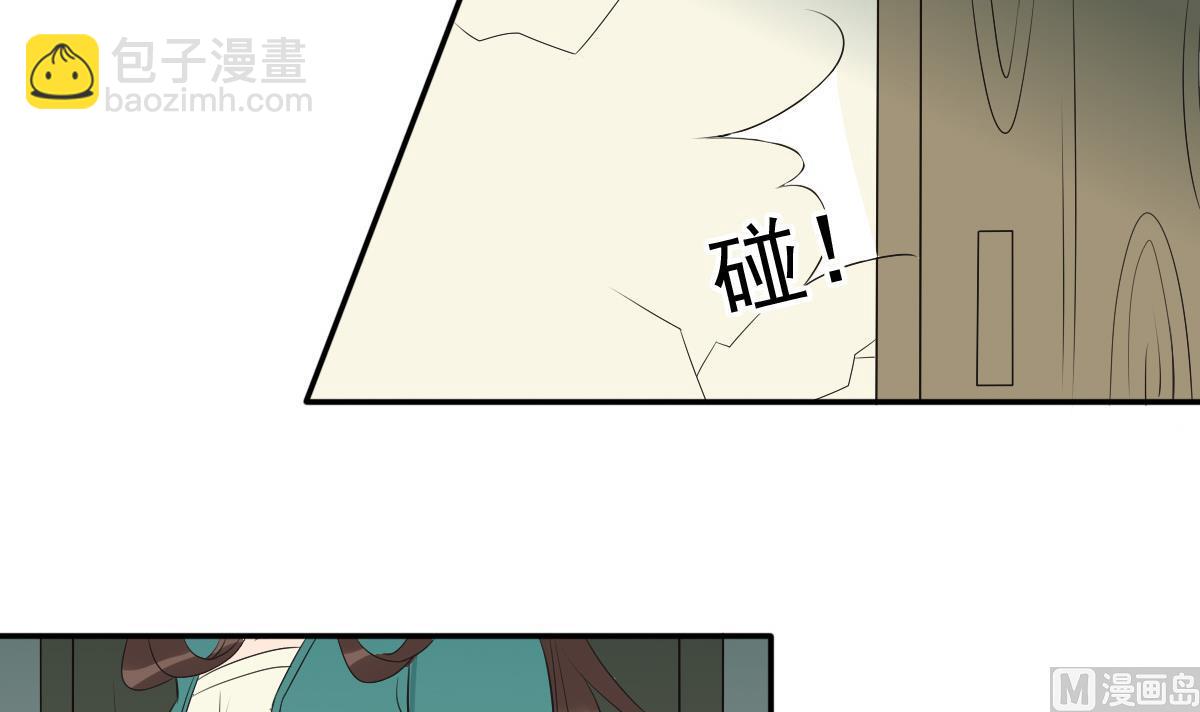 第36话 战神萧震毅-第36话