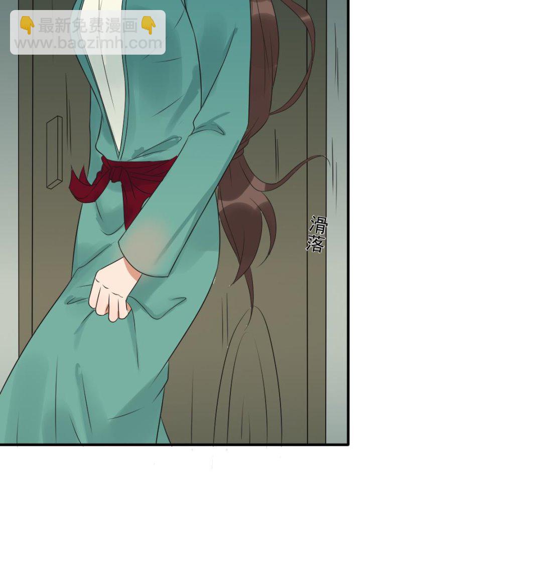 第36话 战神萧震毅-第36话