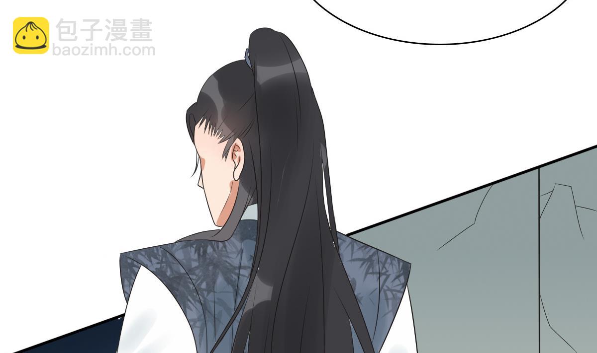 第36话 战神萧震毅-第36话