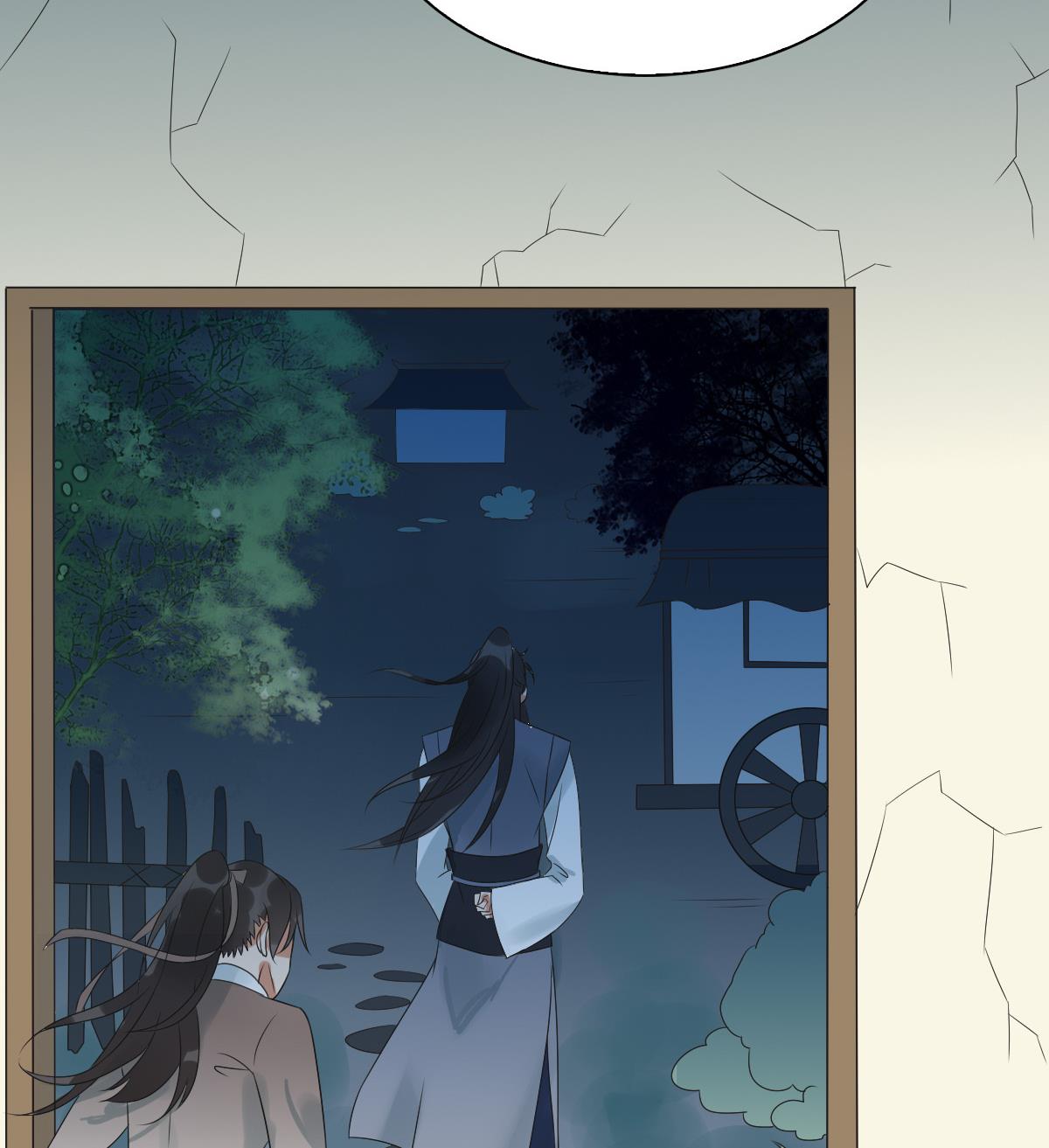 第36话 战神萧震毅-第36话