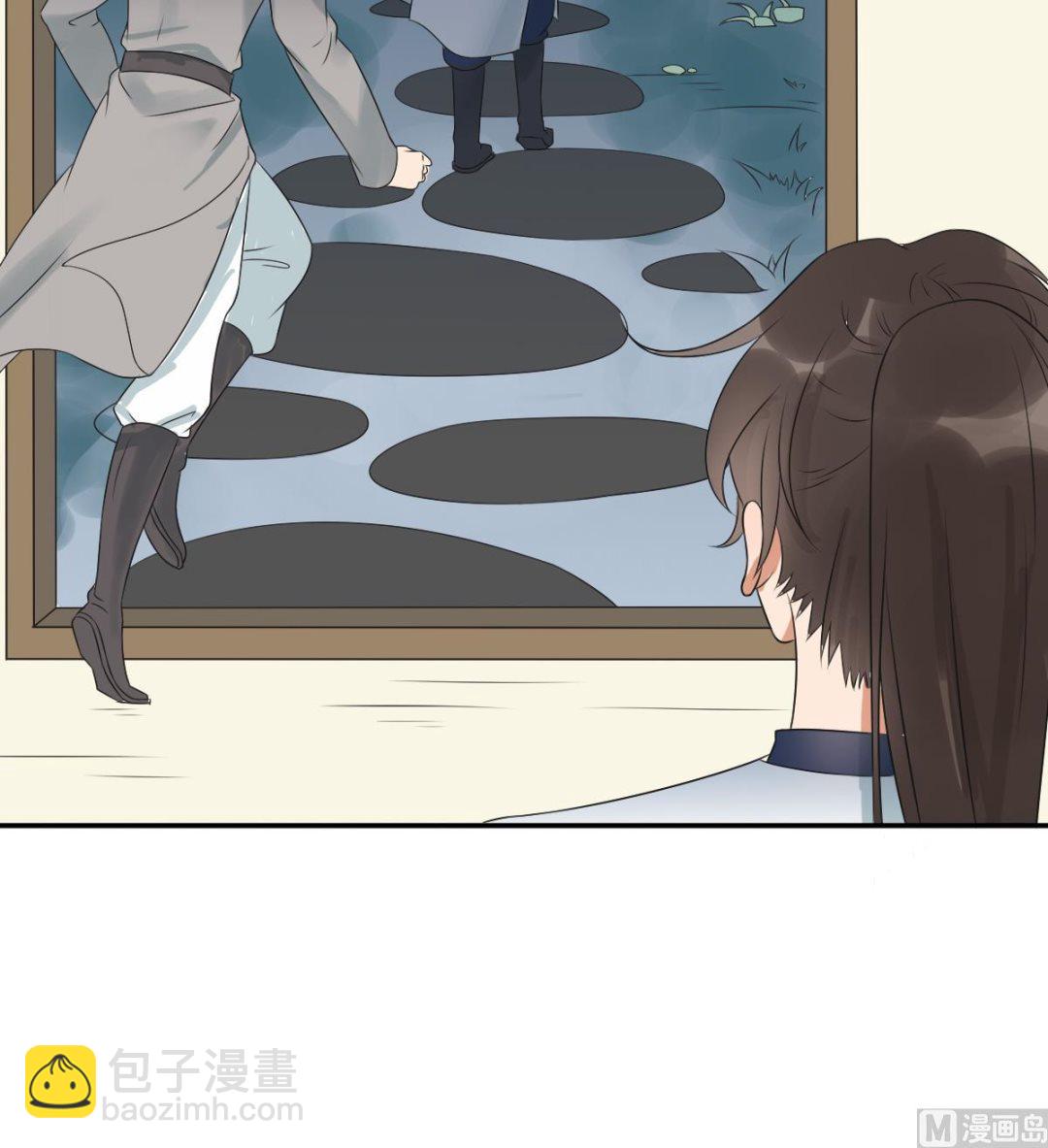 第36话 战神萧震毅-第36话