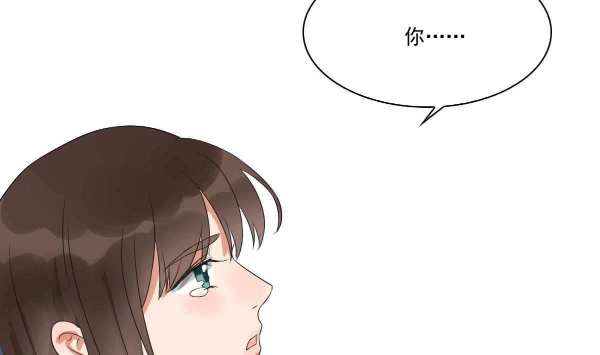 第36话 战神萧震毅-第36话