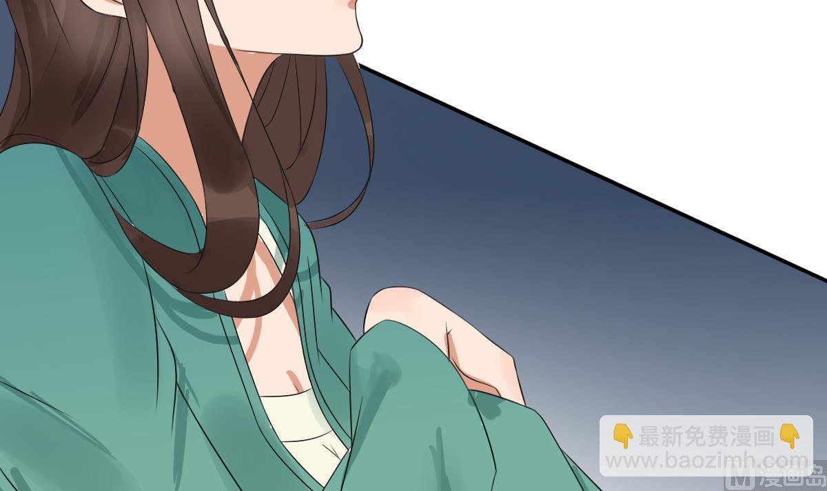 第36话 战神萧震毅-第36话