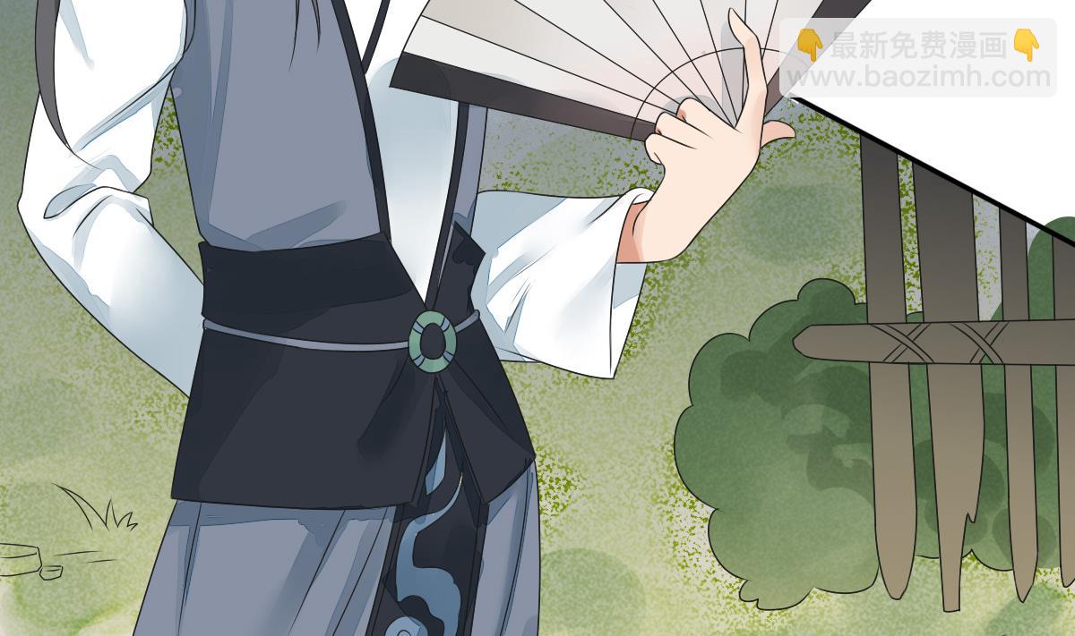 第38话 回京城吧！-第38话