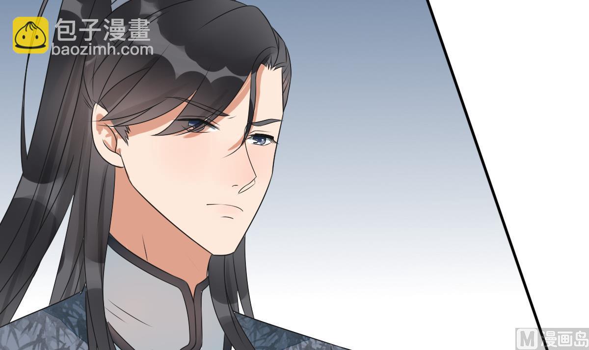 第38话 回京城吧！-第38话