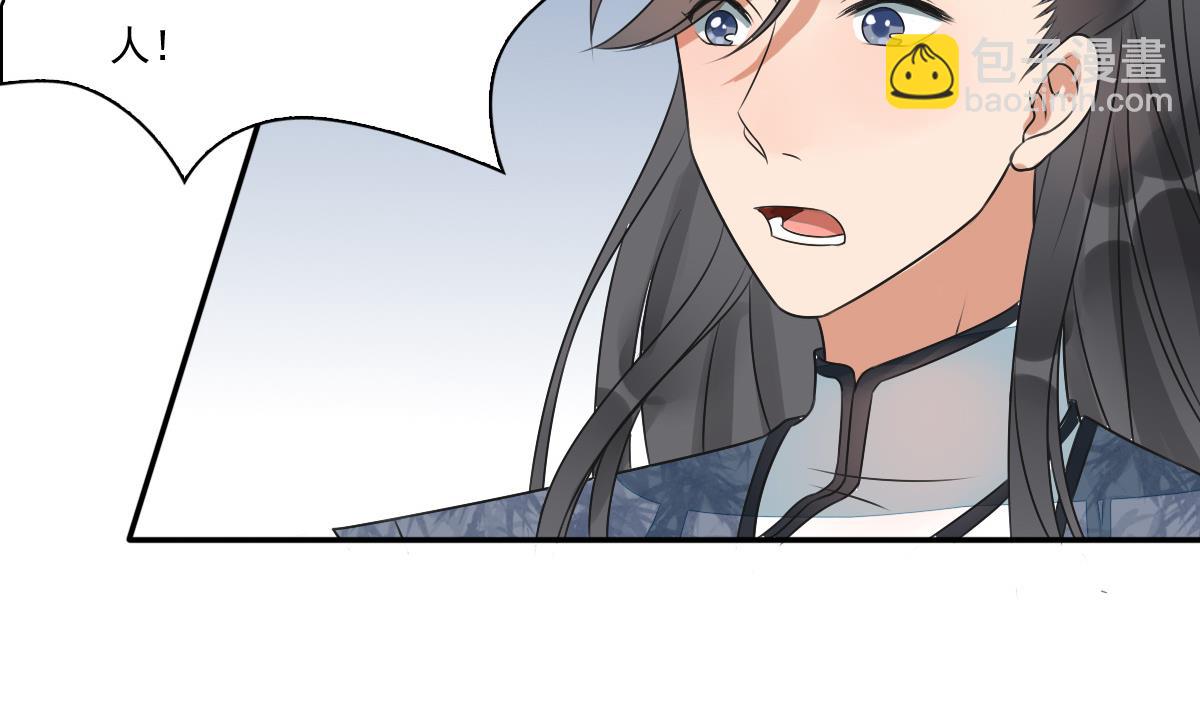 第38话 回京城吧！-第38话