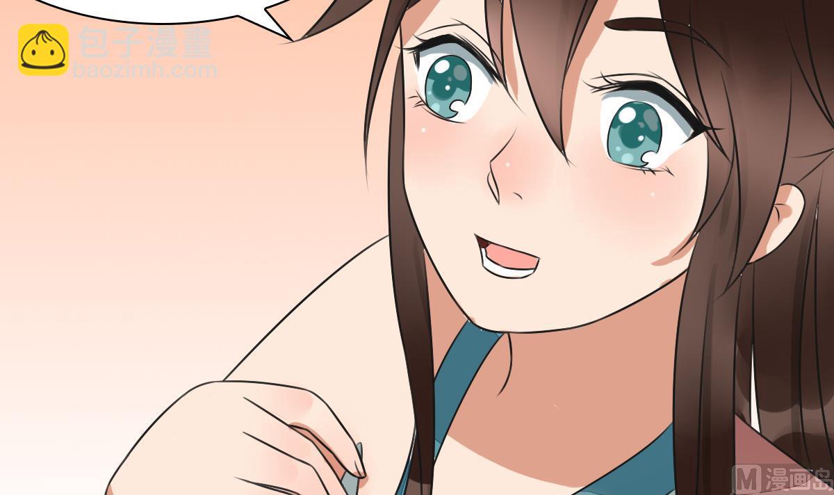 第38话 回京城吧！-第38话