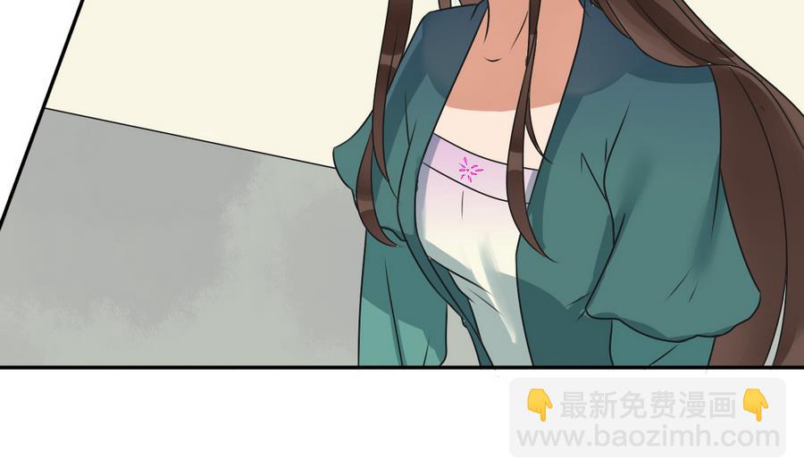 第40话 锦初见公婆(1/2)-第40话